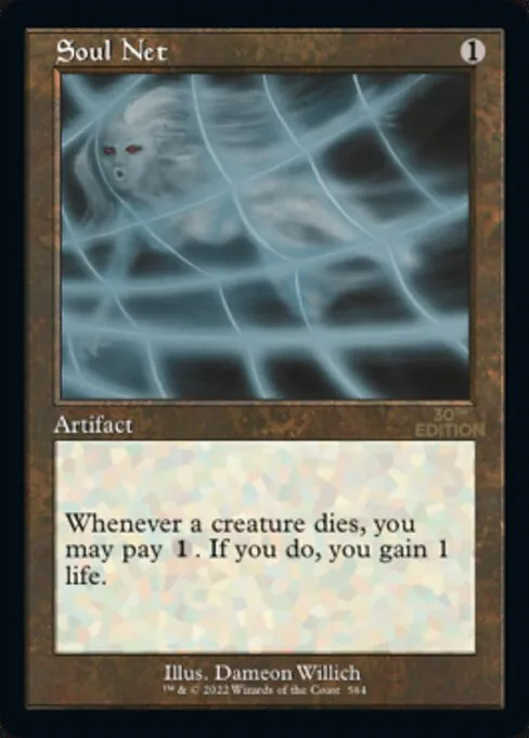 Soul Net
