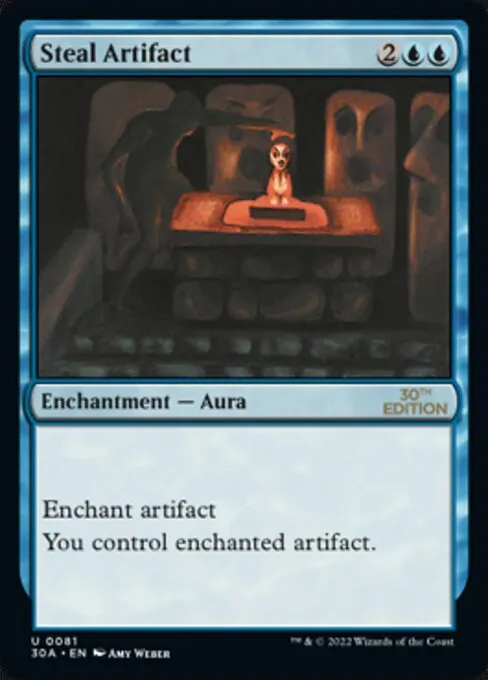 Steal Artifact