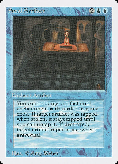 Steal Artifact