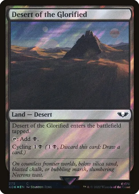 Desert of the Glorified