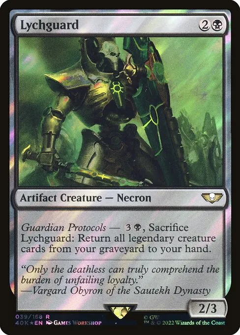 Lychguard