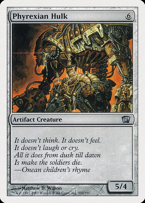 Phyrexian Hulk