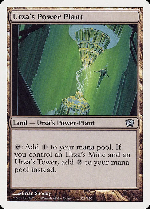 Urza's Power Plant