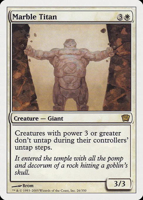 Marble Titan