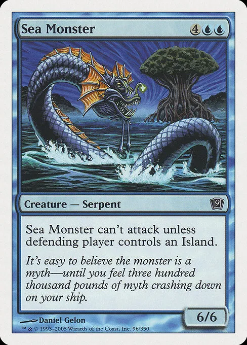 Sea Monster