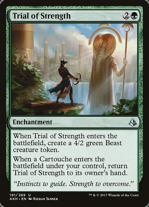 Trial of Strength