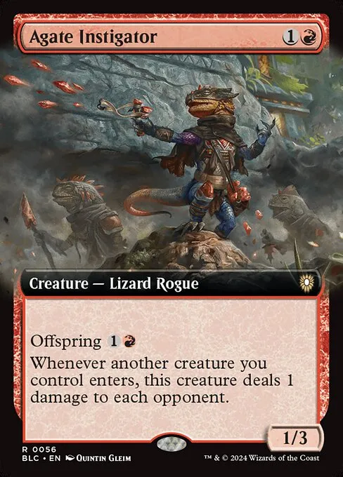 Agate Instigator