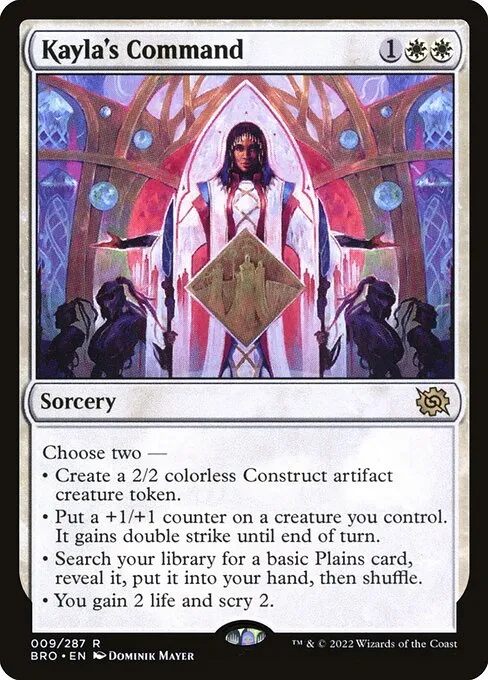 Kayla's Command