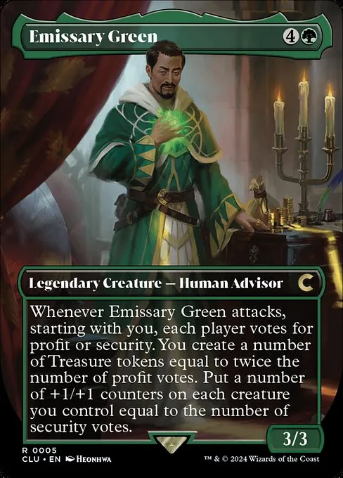 Emissary Green