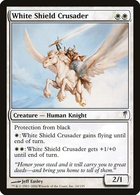 White Shield Crusader