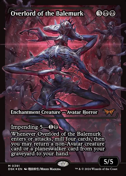 Overlord of the Balemurk