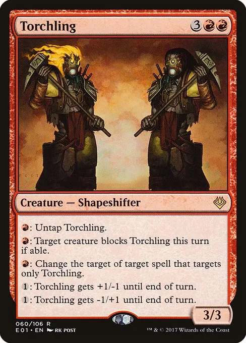 Torchling