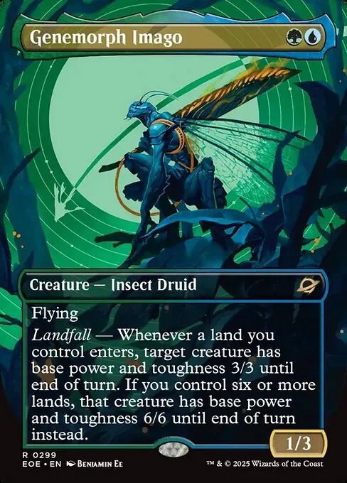 Genemorph Imago