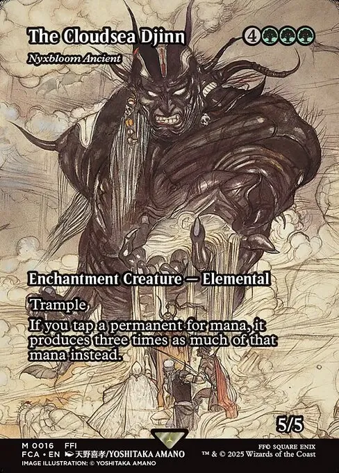 Nyxbloom Ancient