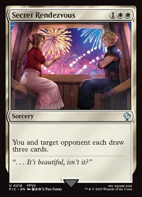 Secret Rendezvous