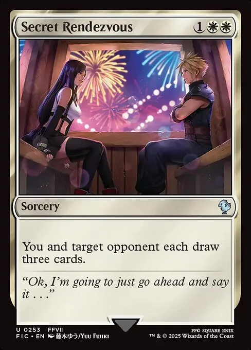 Secret Rendezvous