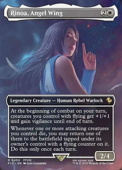 Rinoa, Angel Wing