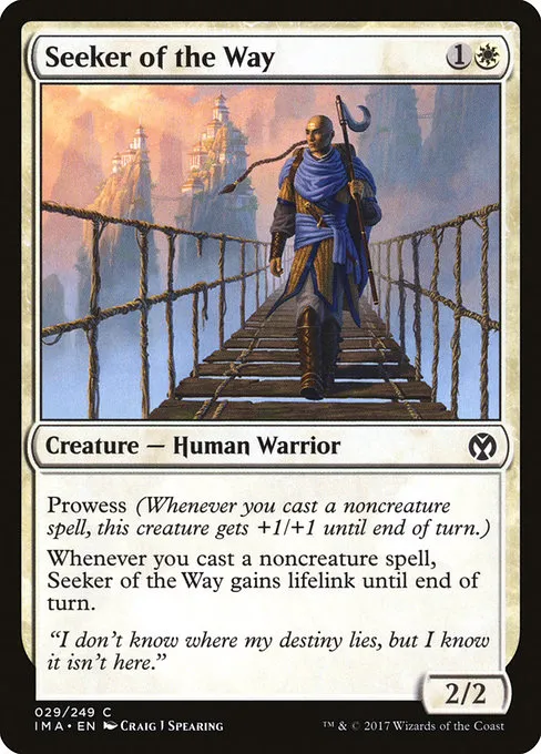 Seeker of the Way
