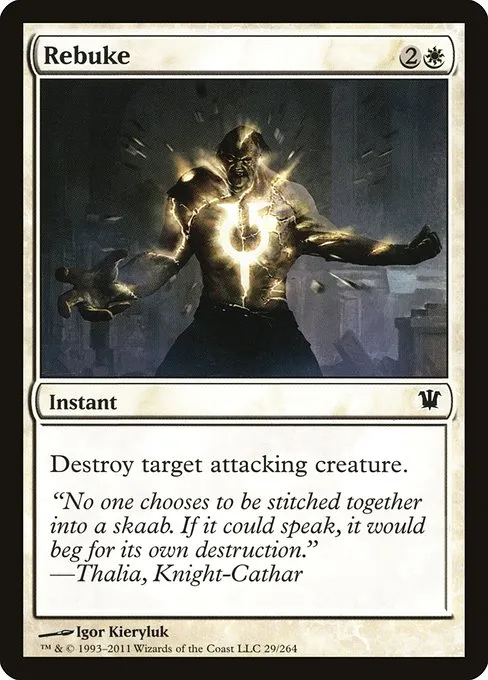 Rebuke