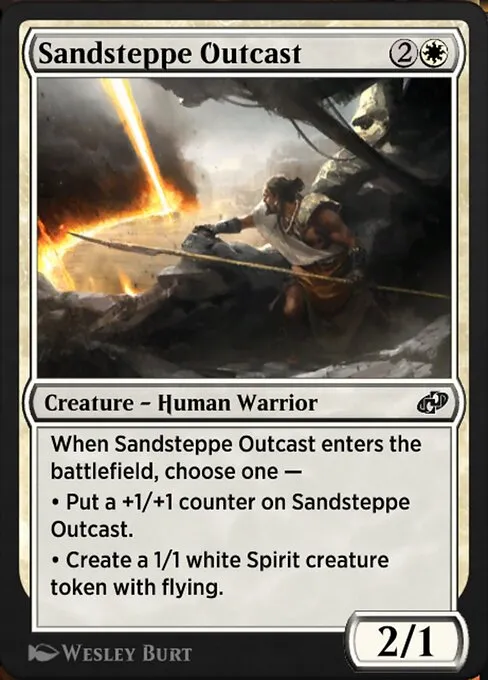 Sandsteppe Outcast
