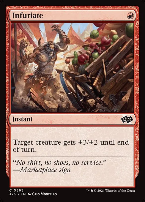 Infuriate
