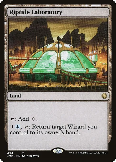 Riptide Laboratory