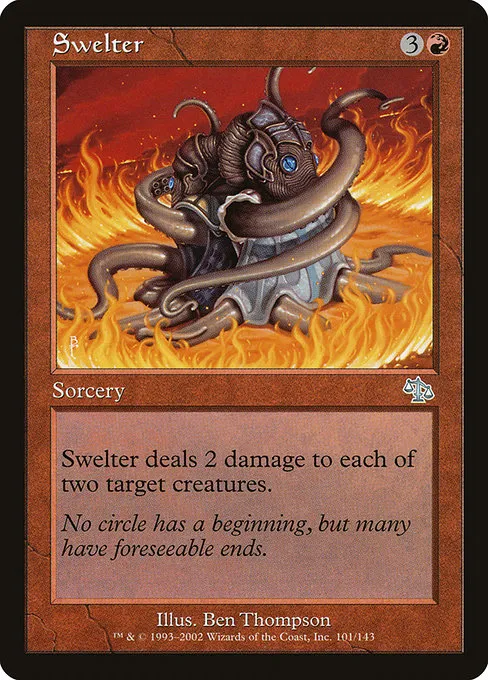 Swelter
