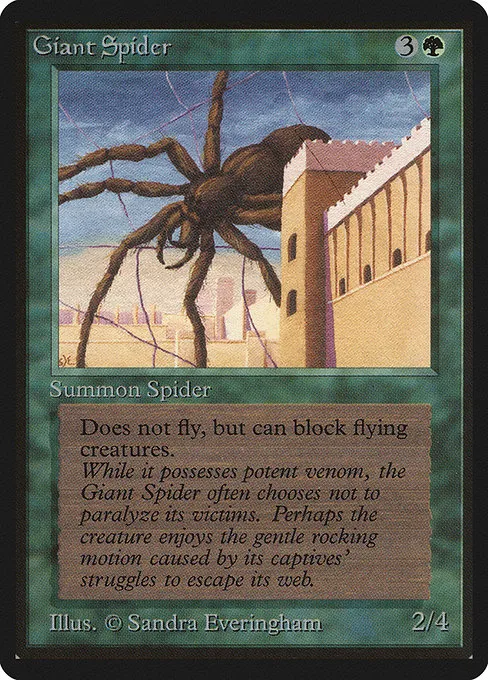 Giant Spider