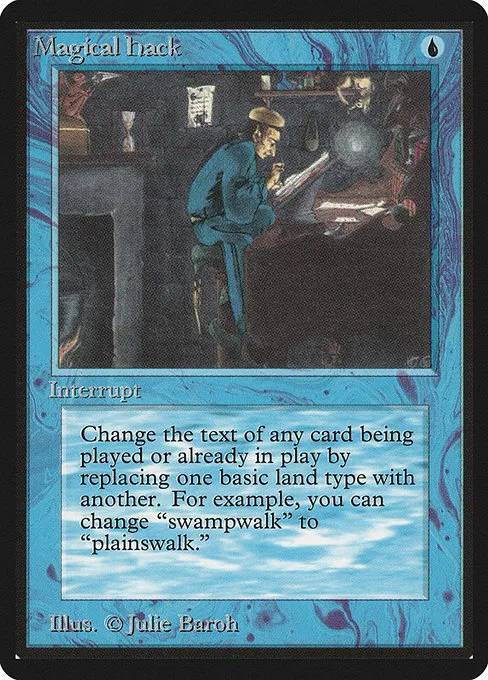 Magical Hack