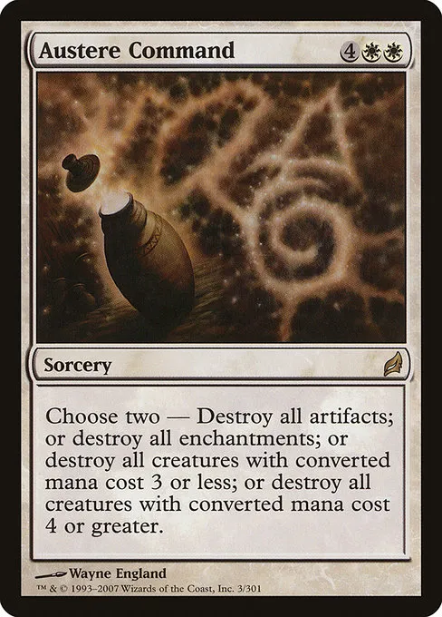 Austere Command