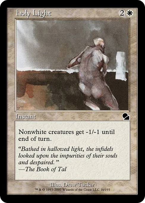Holy Light
