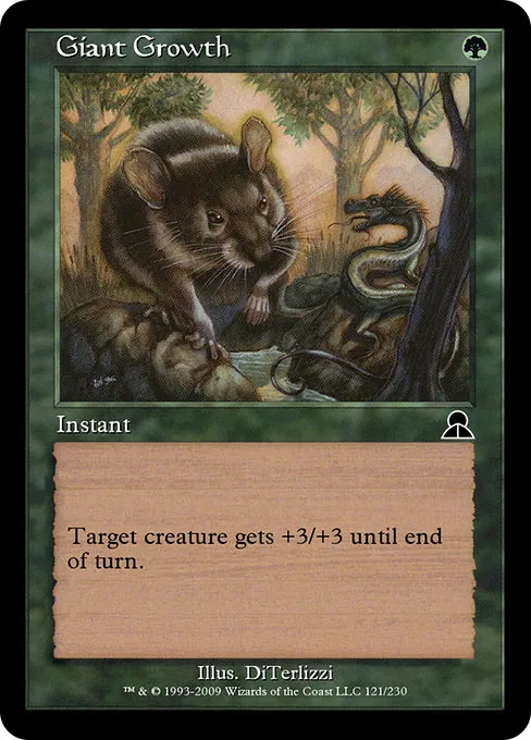 Giant Growth