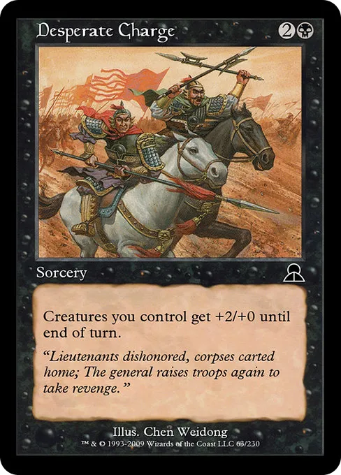 Desperate Charge