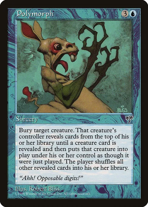 Polymorph