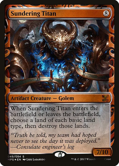 Sundering Titan