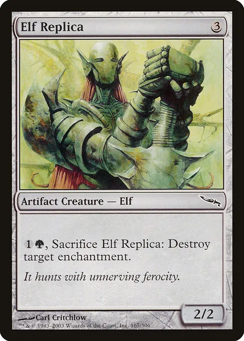 Elf Replica