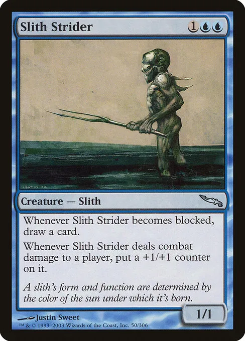 Slith Strider