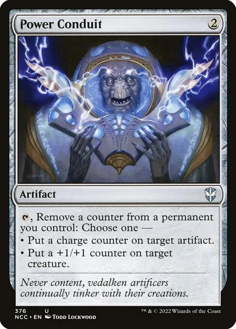 Power Conduit