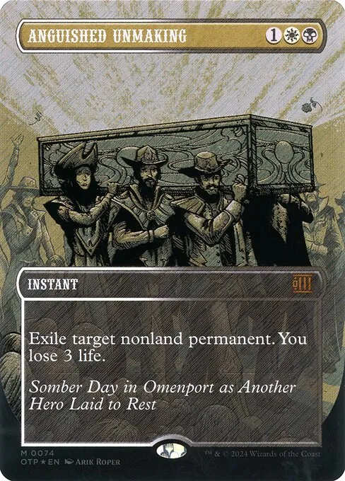 Anguished Unmaking