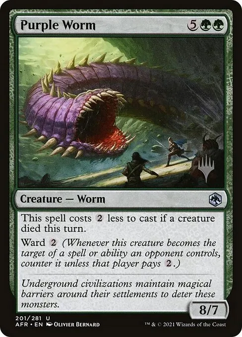 Purple Worm