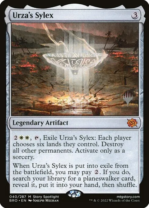 Urza's Sylex