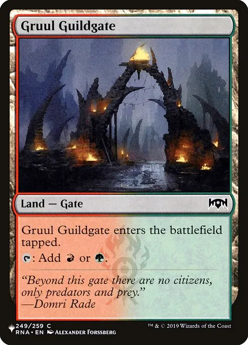 Gruul Guildgate