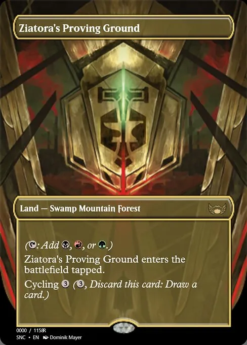 Ziatora's Proving Ground