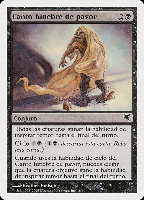 Dirge of Dread