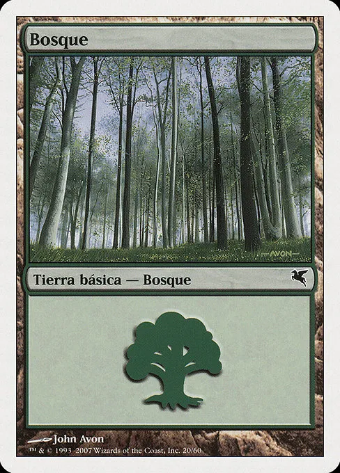 Forest