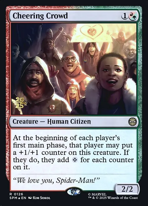 Cheering Crowd