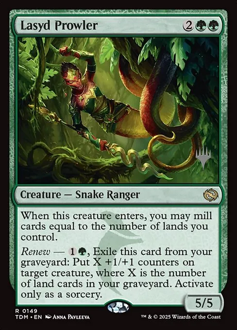 Lasyd Prowler