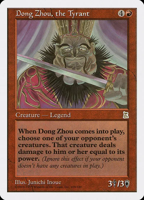 Dong Zhou, the Tyrant