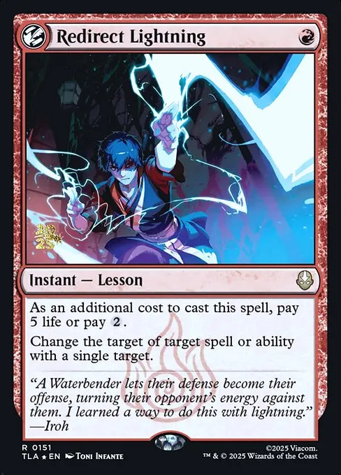 Redirect Lightning
