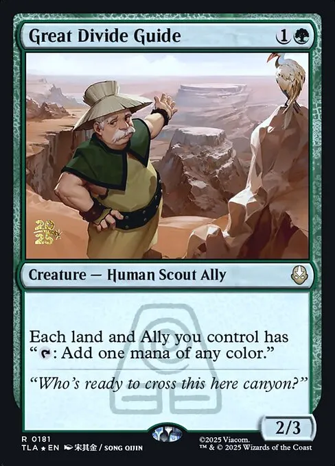 Great Divide Guide